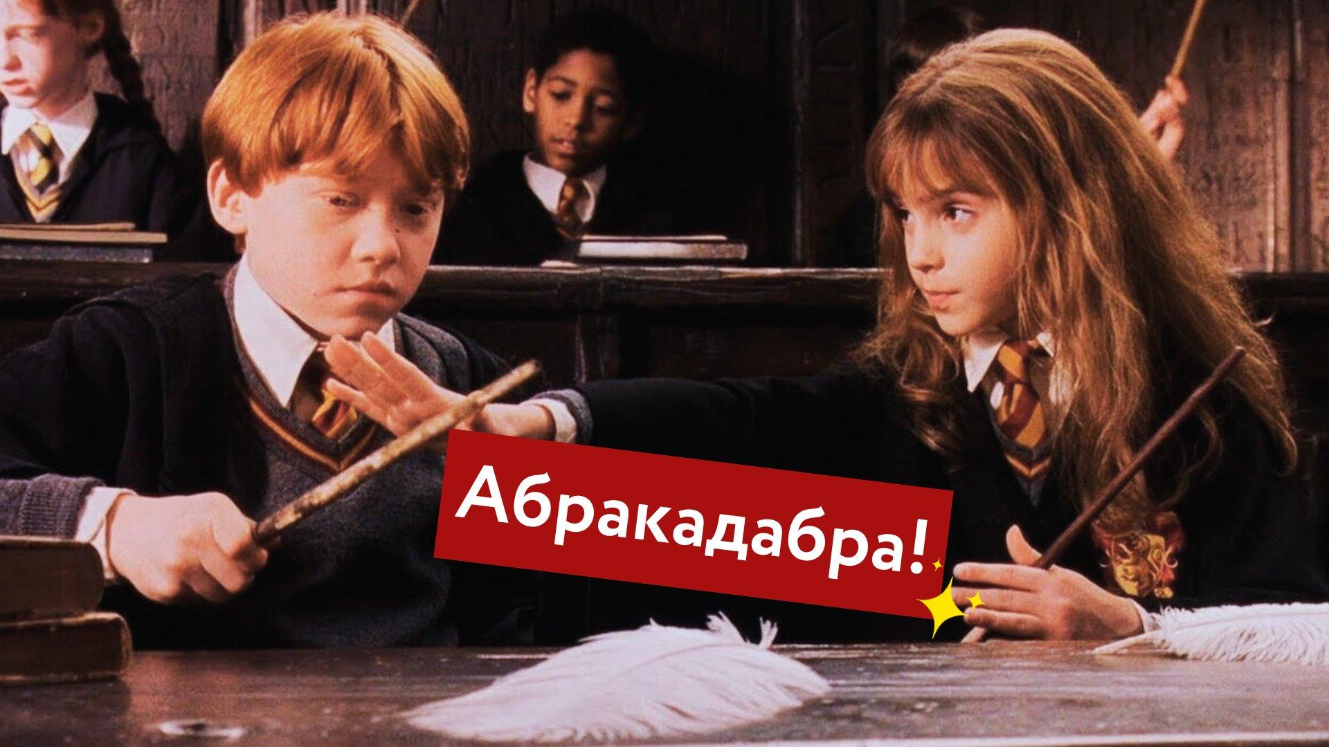 обложка статьи