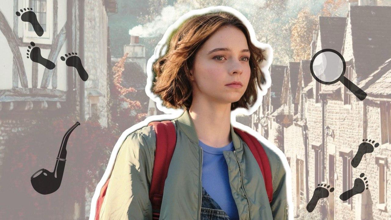 обложка статьи